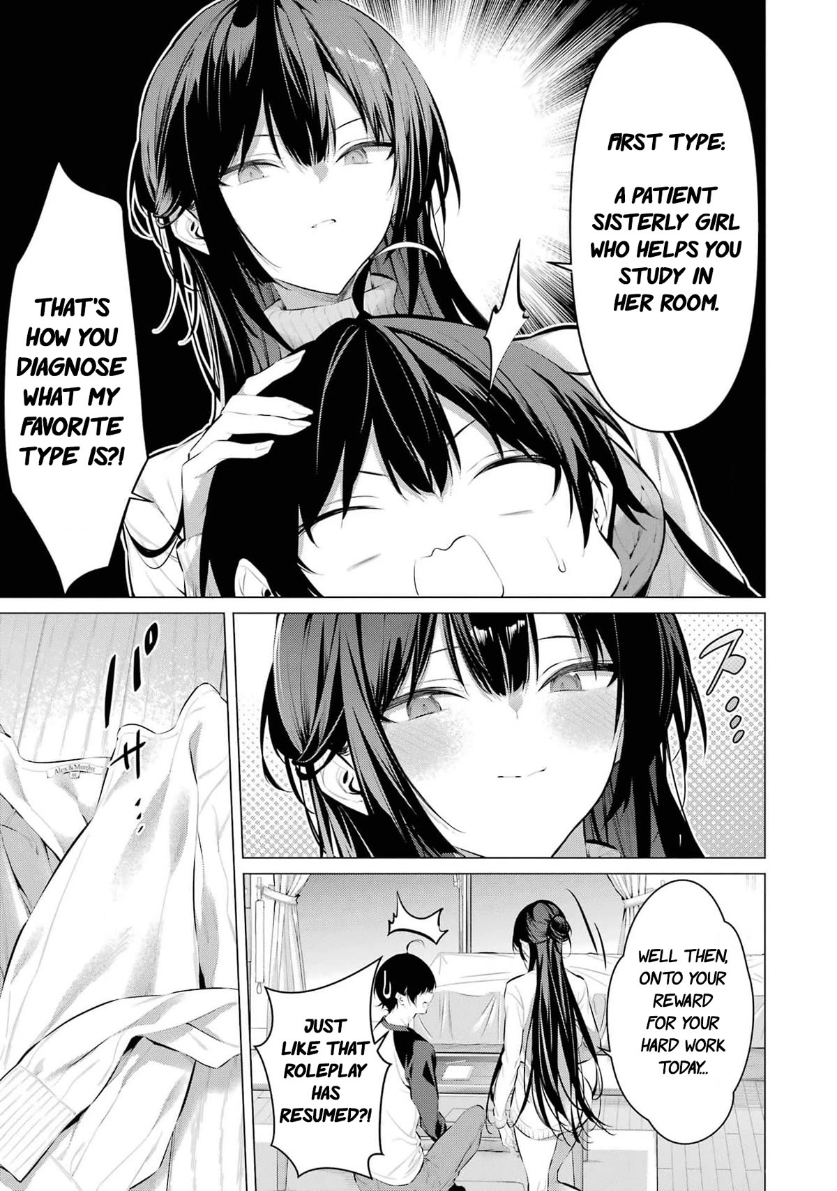Please Put Them On, Takamine-san Chapter 49 - Page 16 in English