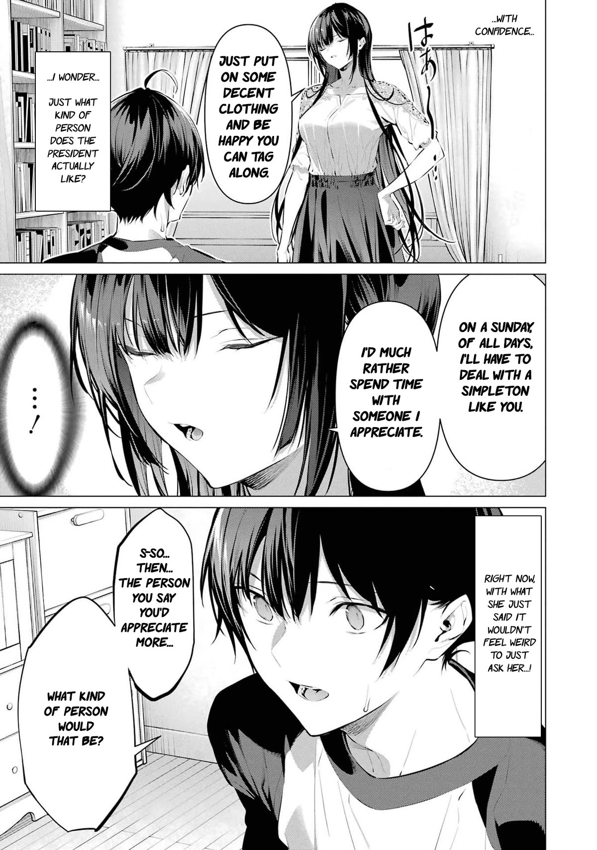 Please Put Them On, Takamine-san Chapter 49 - Page 4 in English