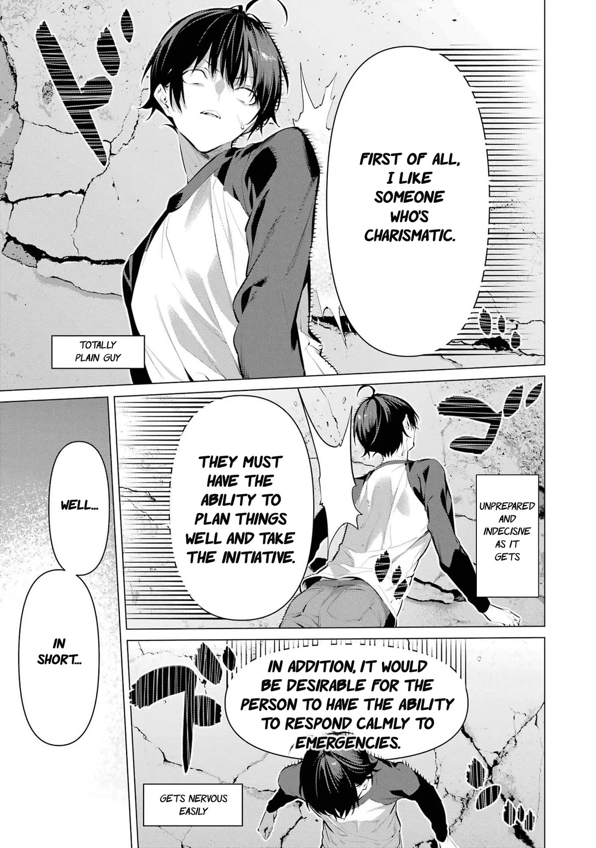 Please Put Them On, Takamine-san Chapter 49 - Page 6 in English