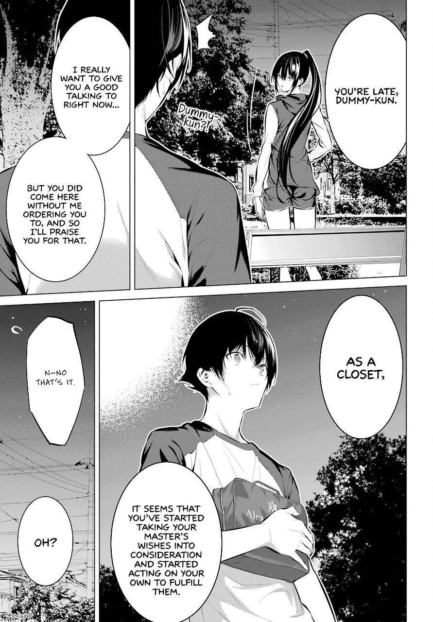 Please Put Them On, Takamine-san Chapter 5 - Page 15 in English