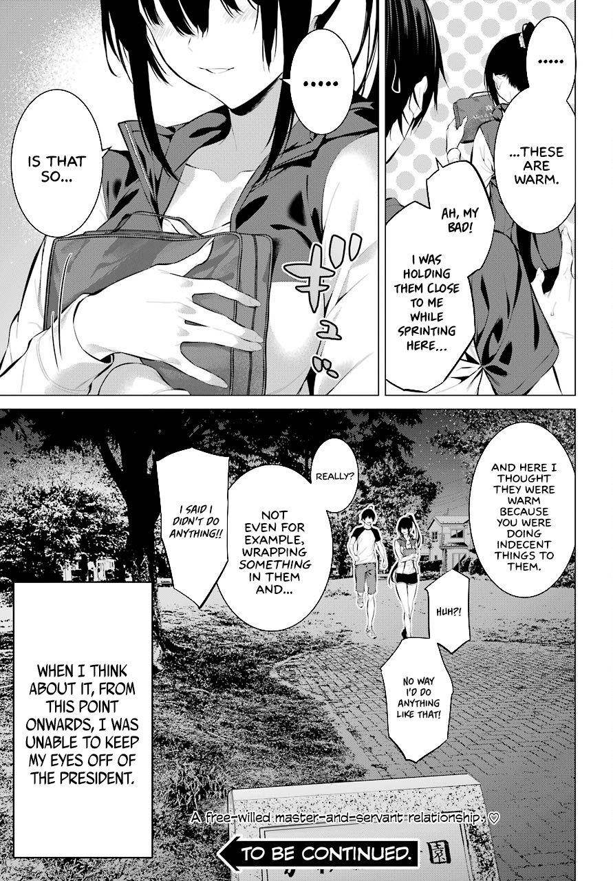 Please Put Them On, Takamine-san Chapter 5 - Page 22 in English