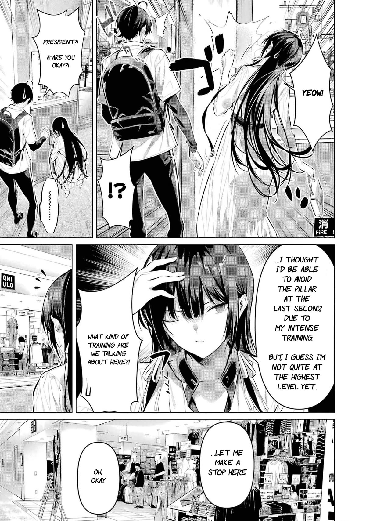 Please Put Them On, Takamine-san Chapter 50 - Page 12 in English