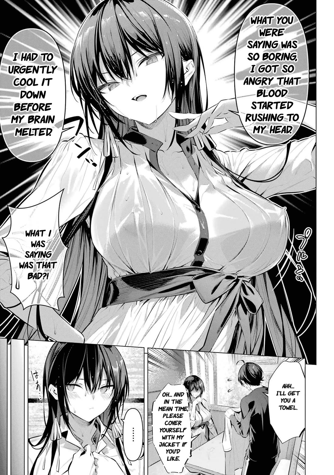 Please Put Them On, Takamine-san Chapter 51 - Page 14 in English
