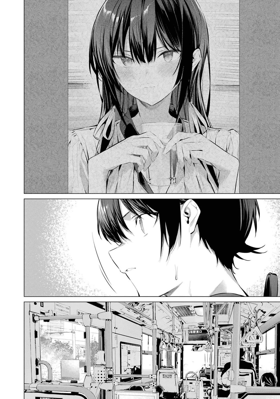 Please Put Them On, Takamine-san Chapter 51 - Page 19 in English