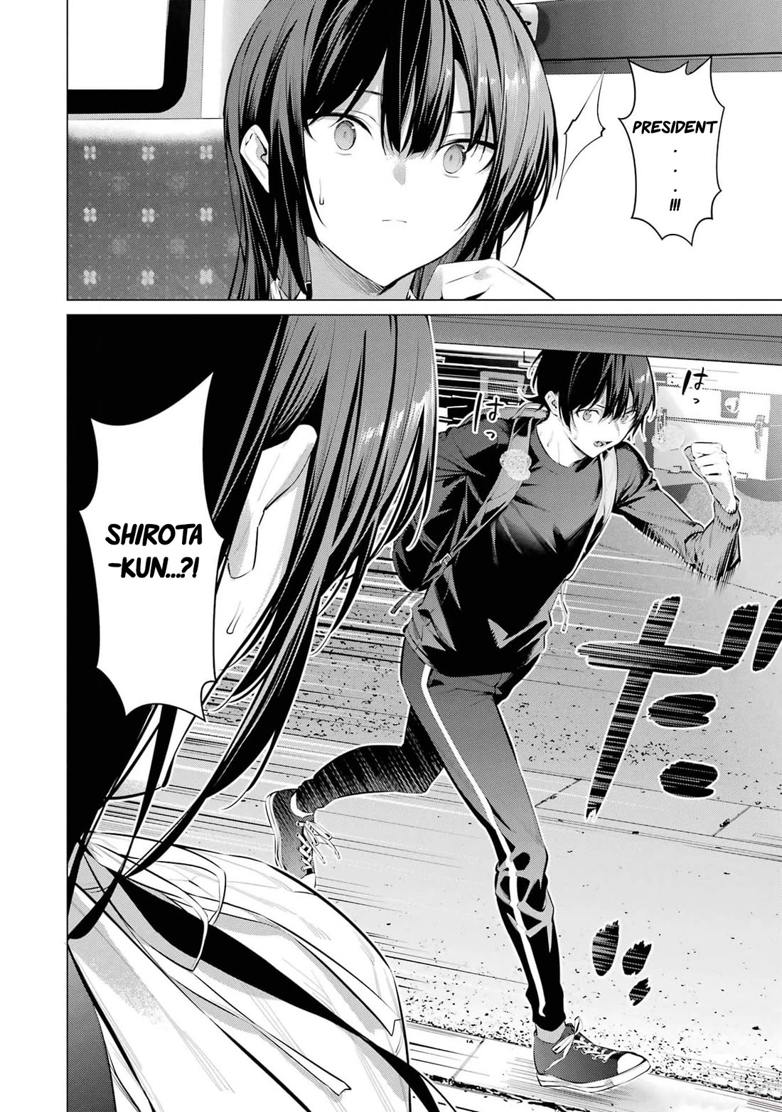 Please Put Them On, Takamine-san Chapter 51 - Page 21 in English
