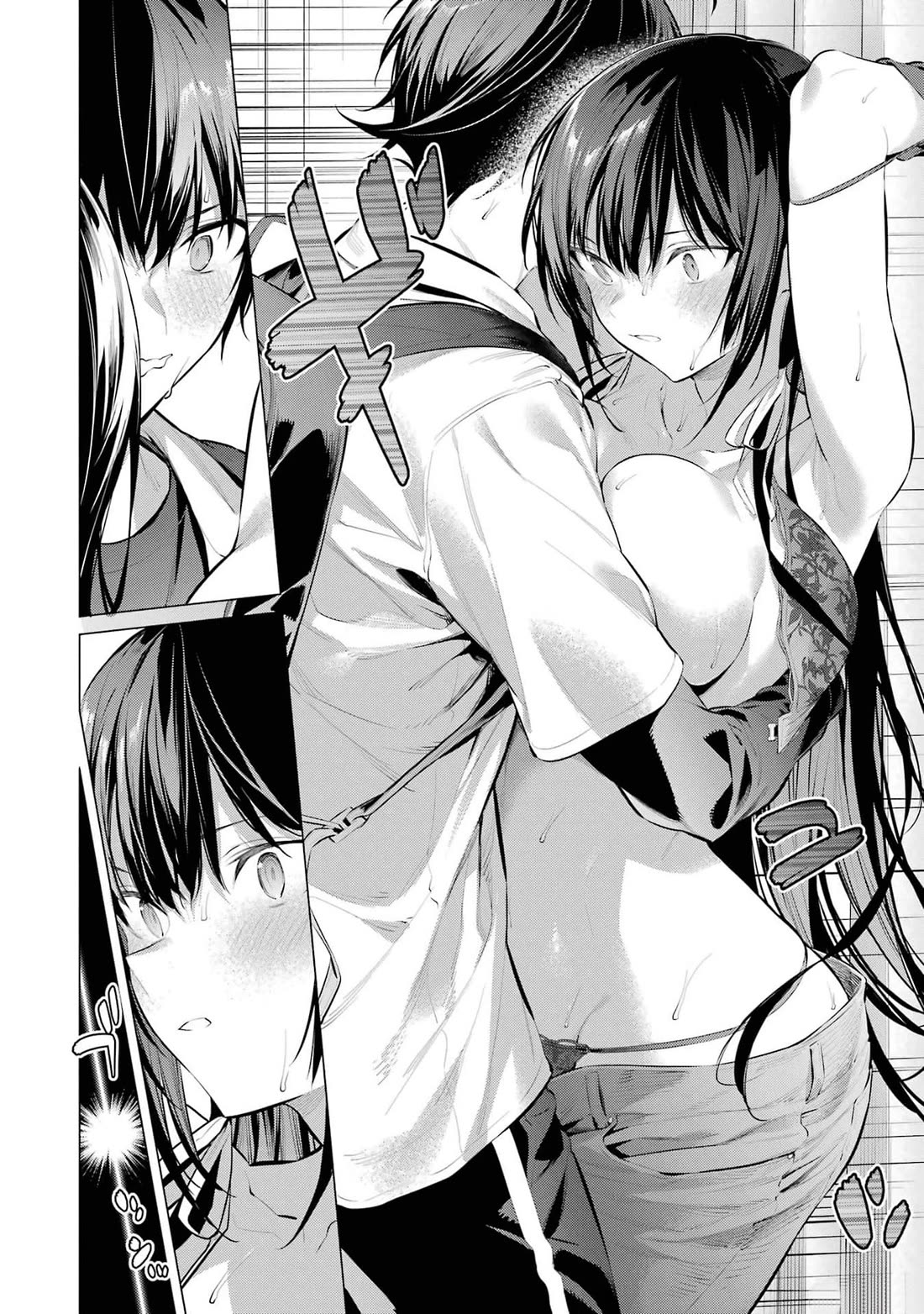 Please Put Them On, Takamine-san Chapter 51 - Page 5 in English
