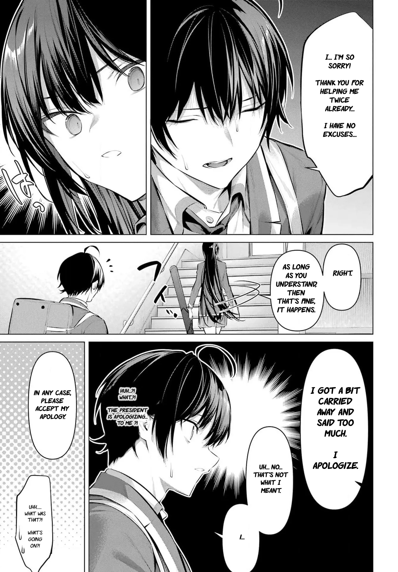 Please Put Them On, Takamine-san Chapter 52 - Page 17 in English