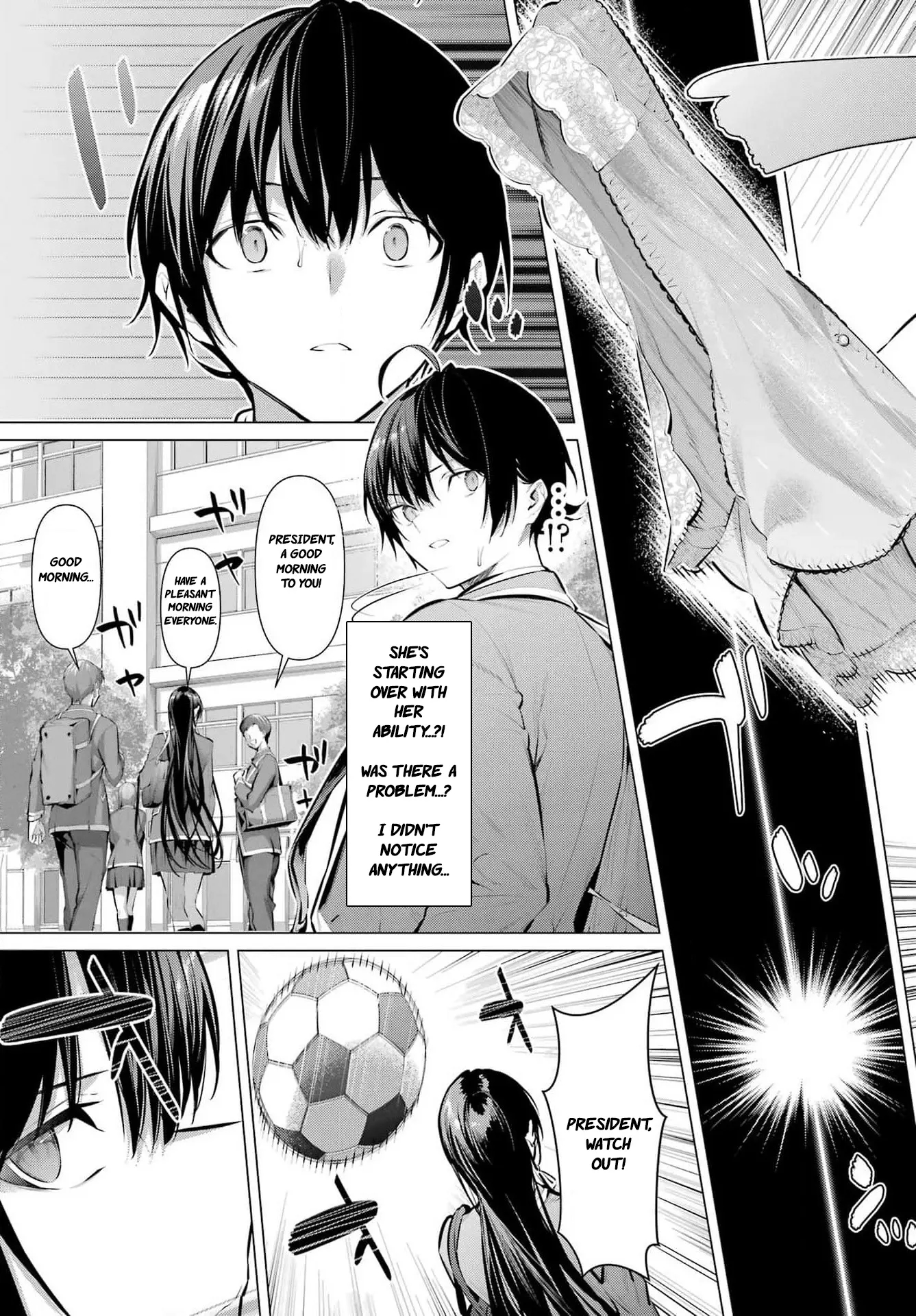 Please Put Them On, Takamine-san Chapter 52 - Page 6 in English
