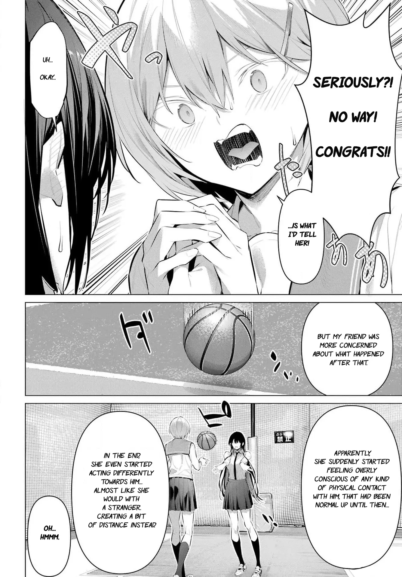 Please Put Them On, Takamine-san Chapter 53 - Page 13 in English