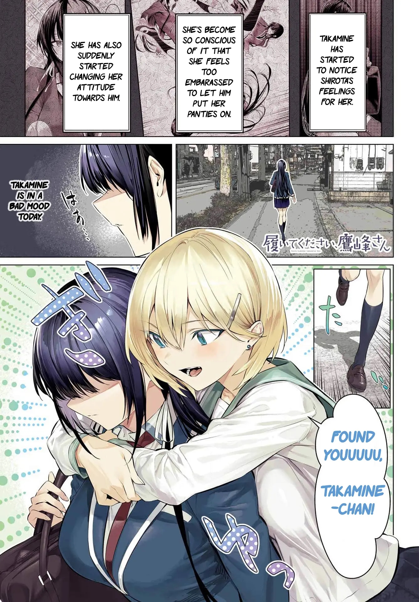 Please Put Them On, Takamine-san Chapter 53 - Page 3 in English