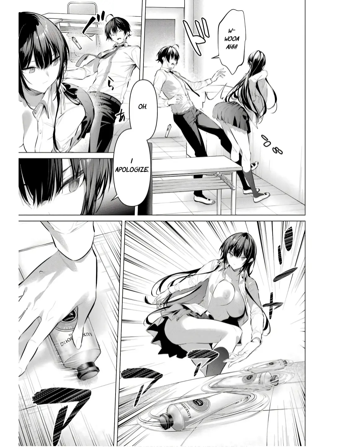 Please Put Them On, Takamine-san Chapter 55 - Page 14 in English