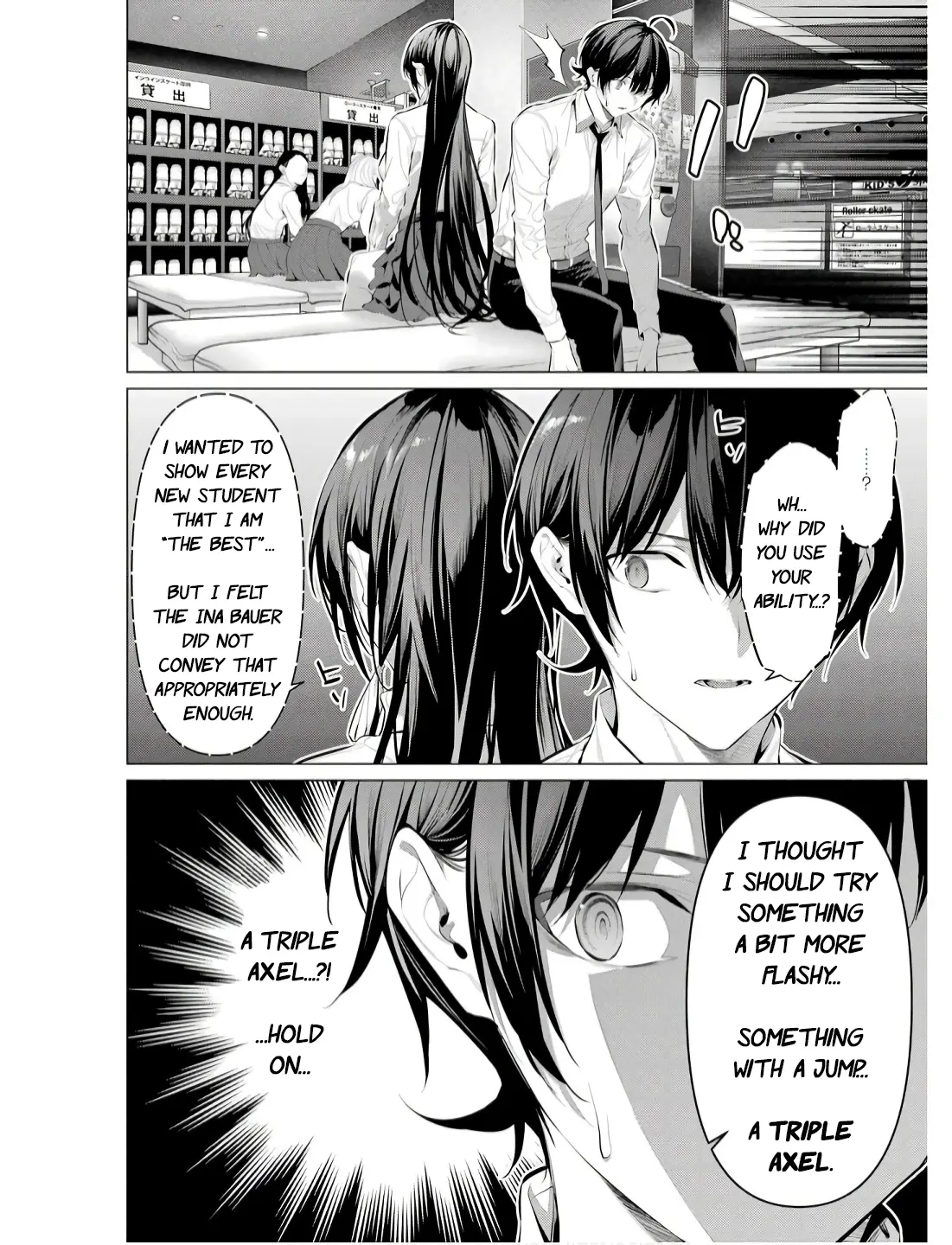 Please Put Them On, Takamine-san Chapter 56 - Page 5 in English
