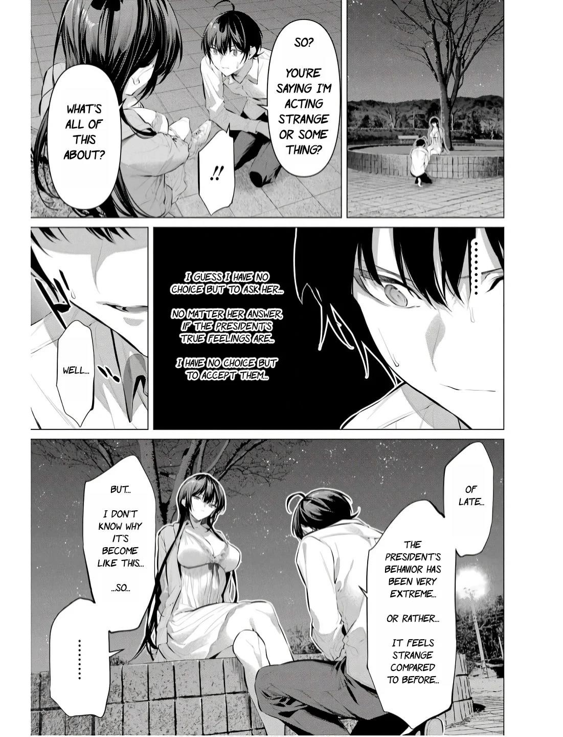 Please Put Them On, Takamine-san Chapter 57 - Page 7 in English