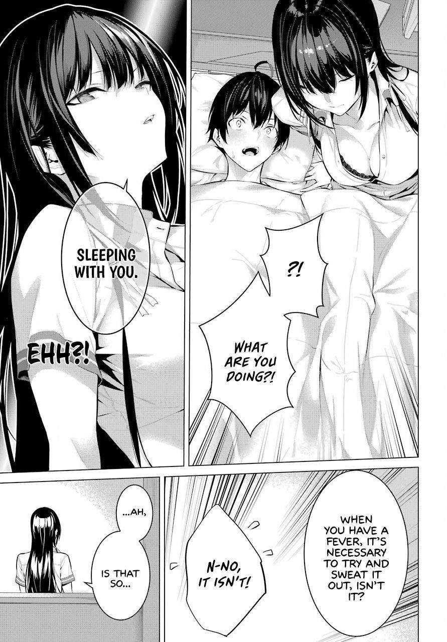Please Put Them On, Takamine-san Chapter 6 - Page 11 in English