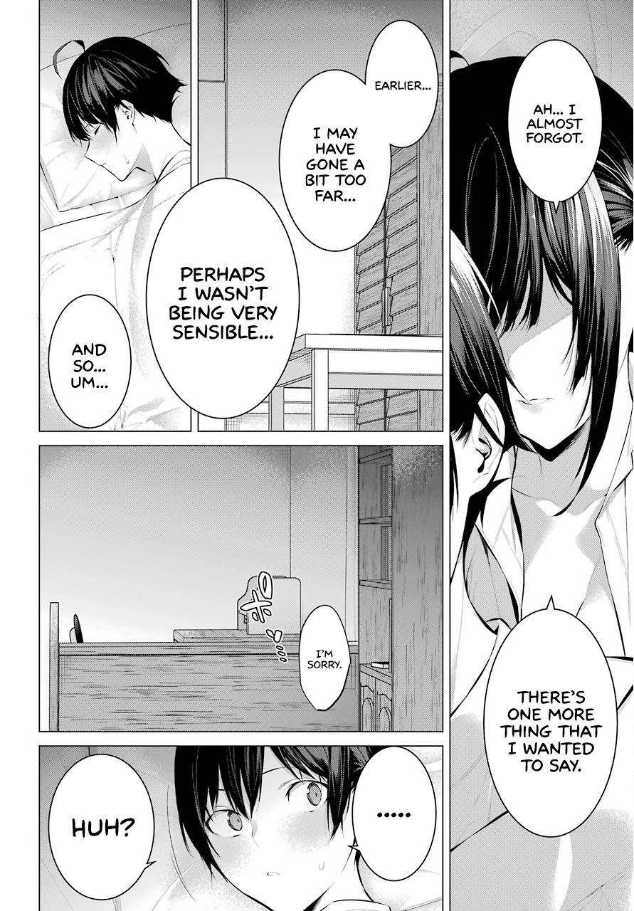 Please Put Them On, Takamine-san Chapter 6 - Page 16 in English