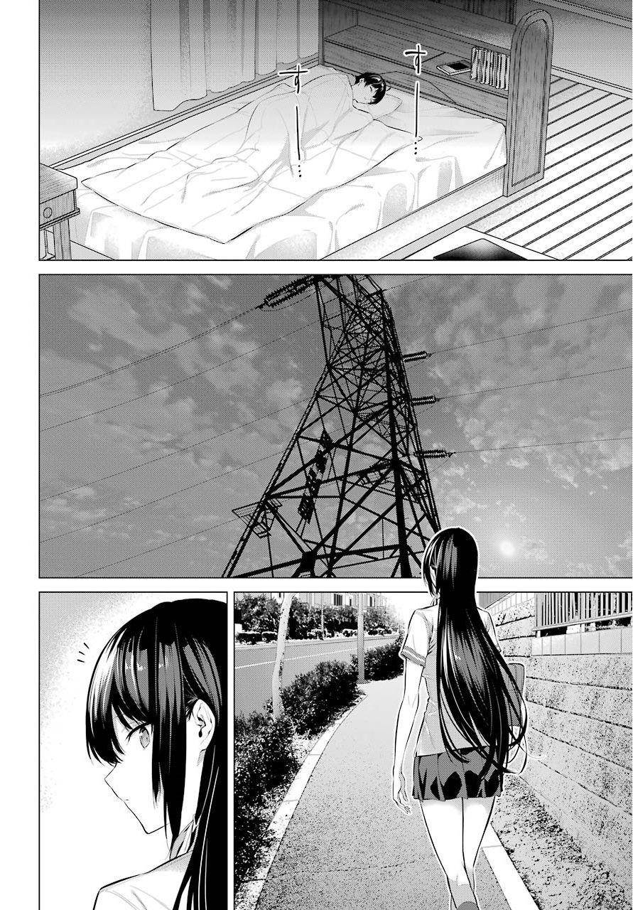 Please Put Them On, Takamine-san Chapter 6 - Page 23 in English