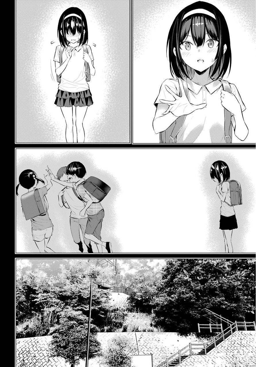 Please Put Them On, Takamine-san Chapter 6 - Page 25 in English