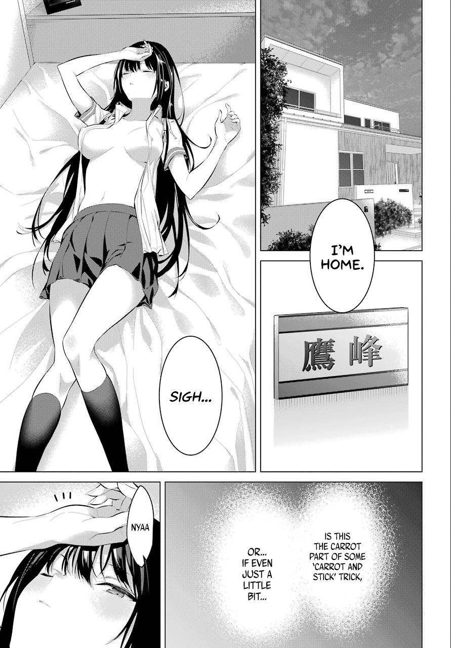 Please Put Them On, Takamine-san Chapter 6 - Page 28 in English