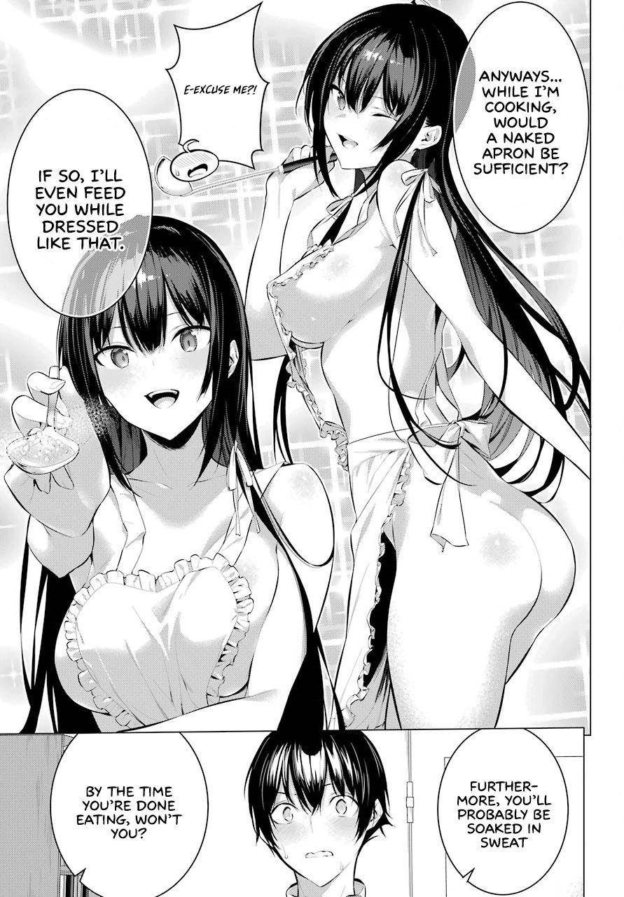 Please Put Them On, Takamine-san Chapter 6 - Page 3 in English