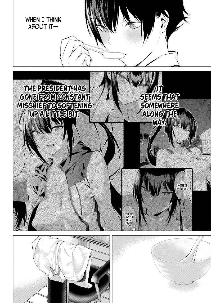 Please Put Them On, Takamine-san Chapter 6 - Page 8 in English