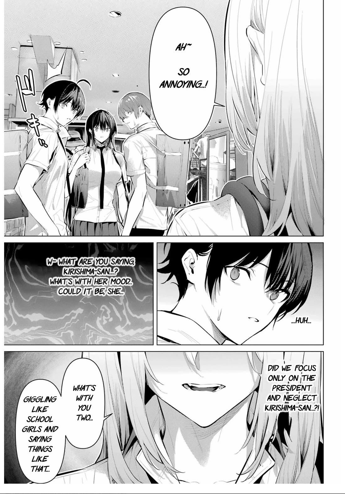 Please Put Them On, Takamine-san Chapter 60 - Page 10 in English