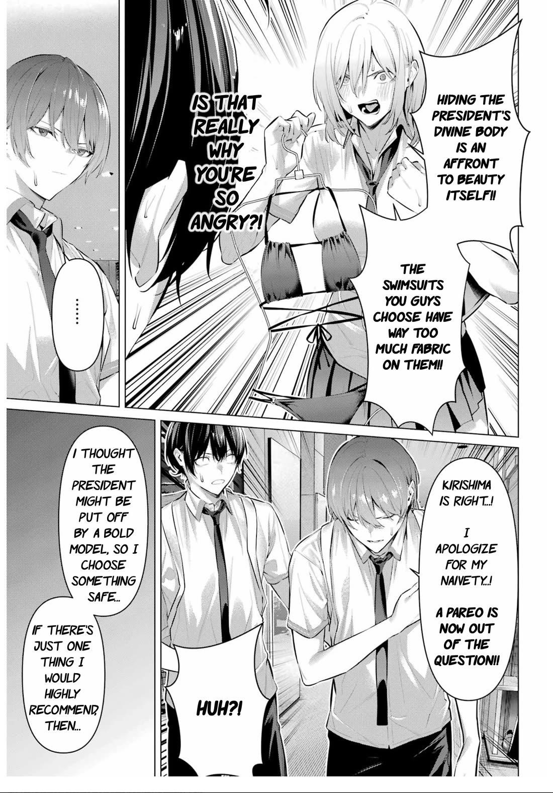 Please Put Them On, Takamine-san Chapter 60 - Page 12 in English