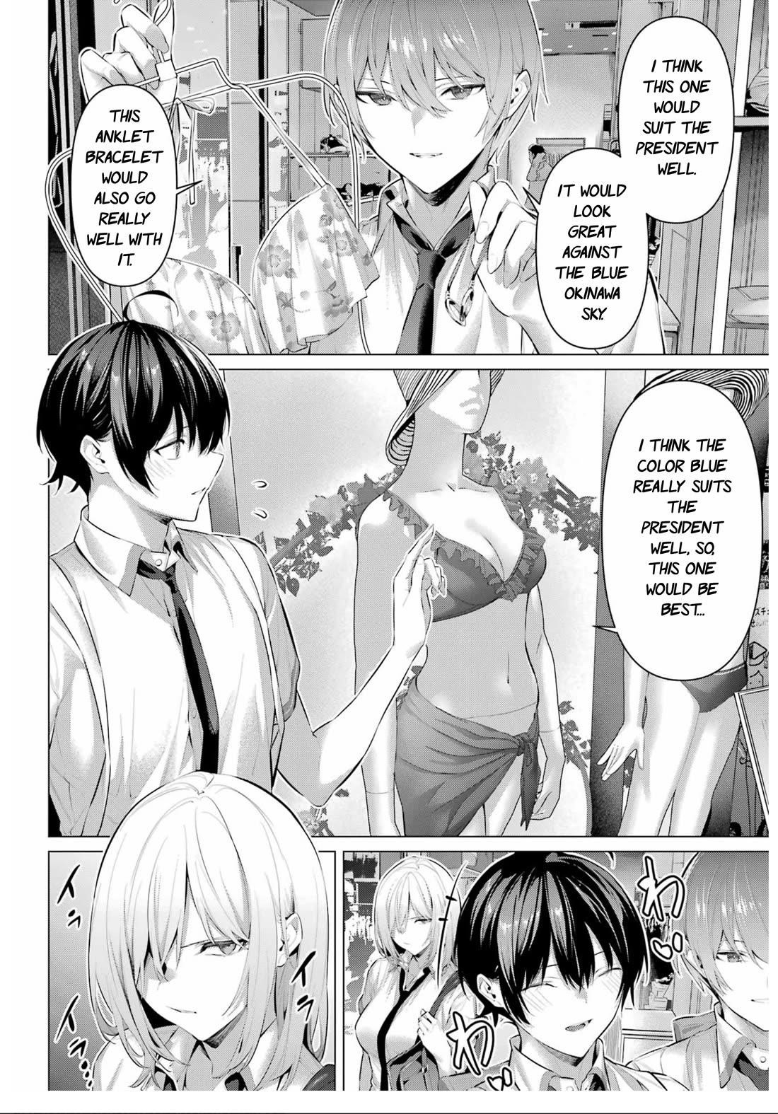 Please Put Them On, Takamine-san Chapter 60 - Page 9 in English