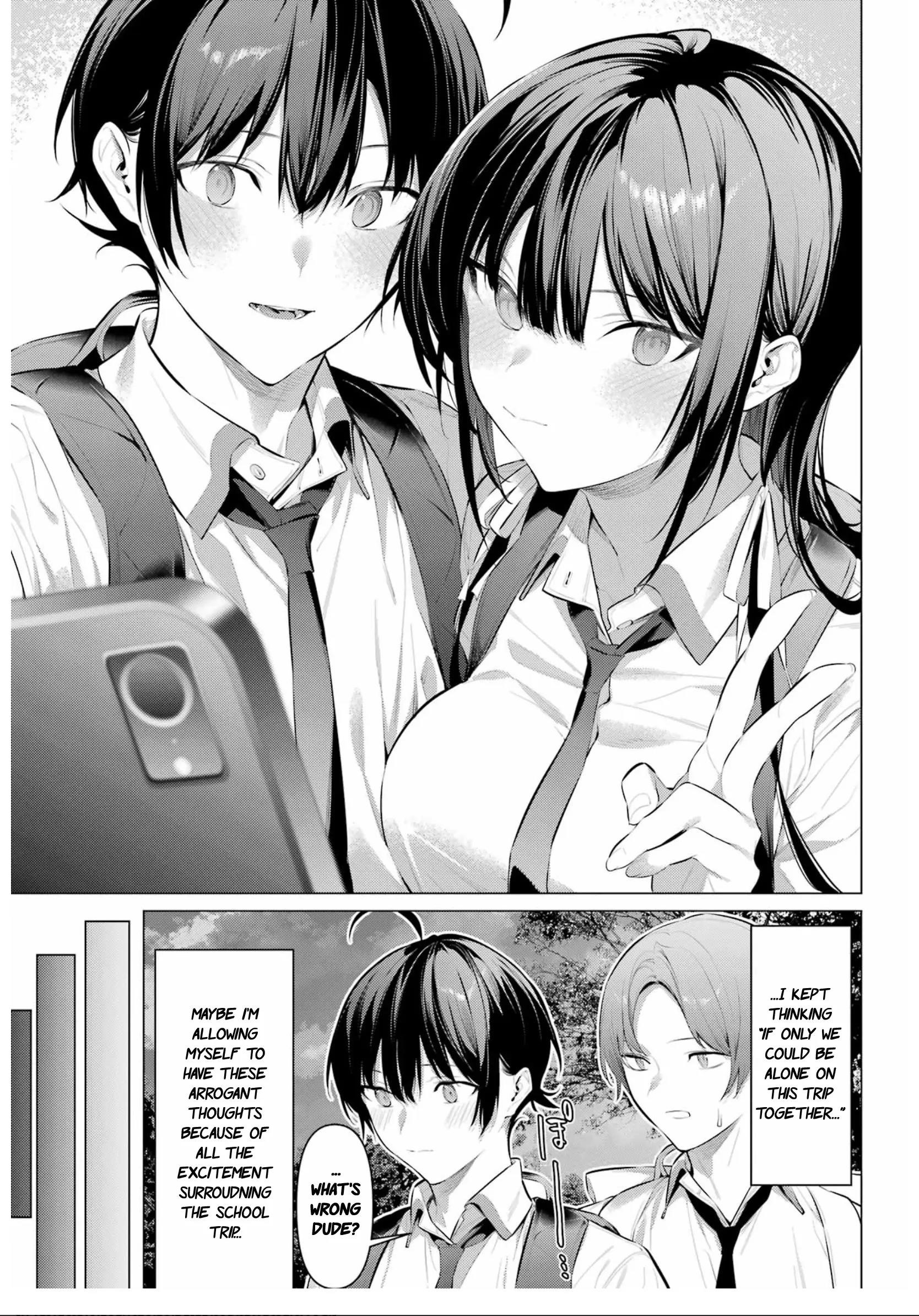 Please Put Them On, Takamine-san Chapter 61 - Page 7 in English