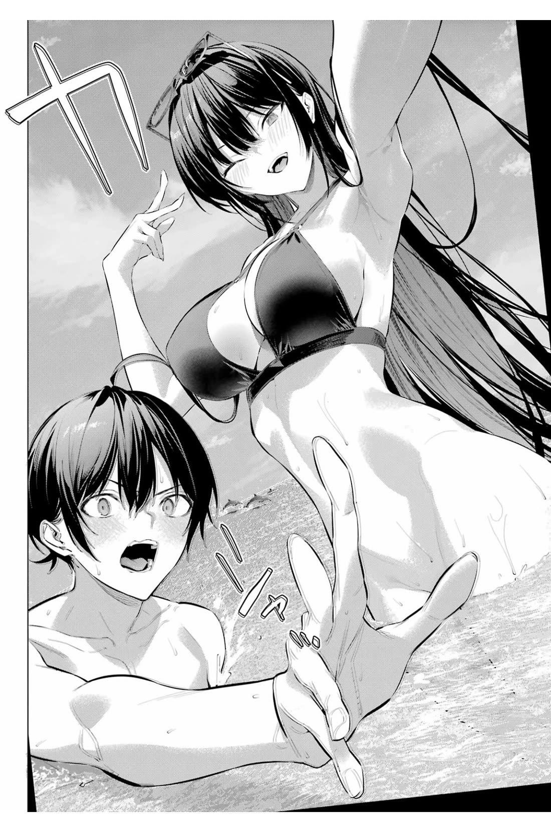 Please Put Them On, Takamine-san Chapter 62 - Page 16 in English