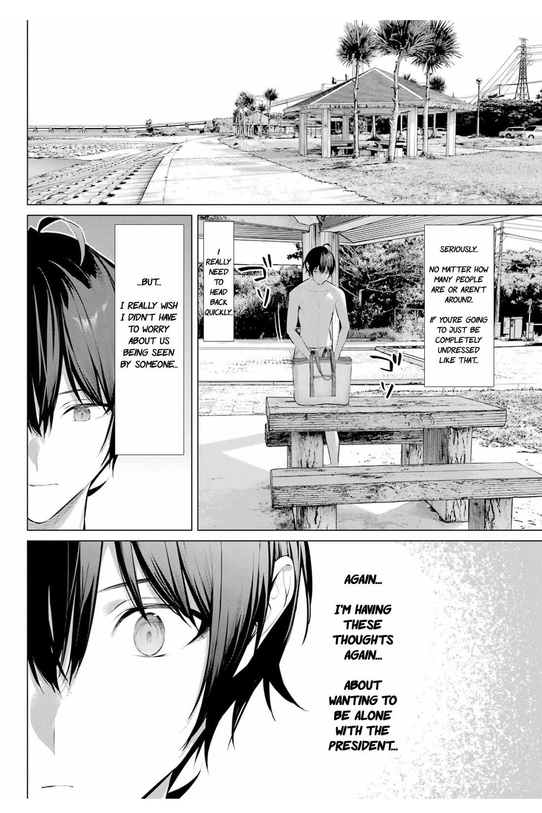 Please Put Them On, Takamine-san Chapter 62 - Page 20 in English