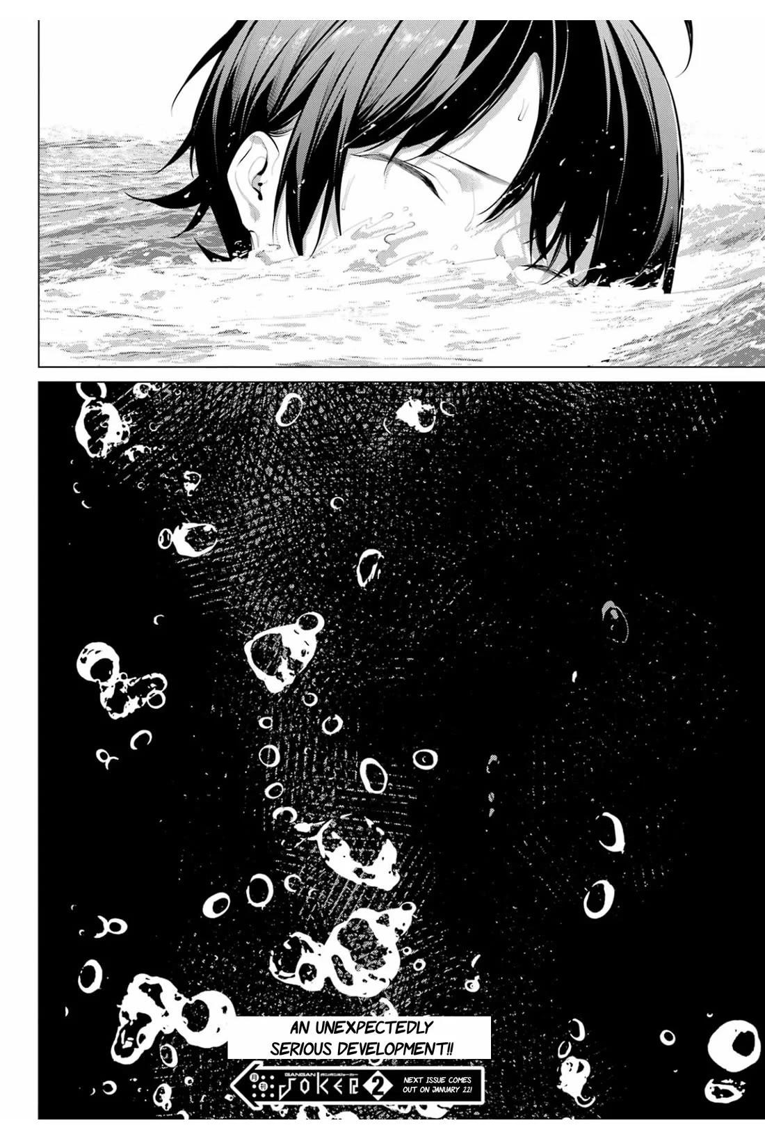 Please Put Them On, Takamine-san Chapter 62 - Page 24 in English