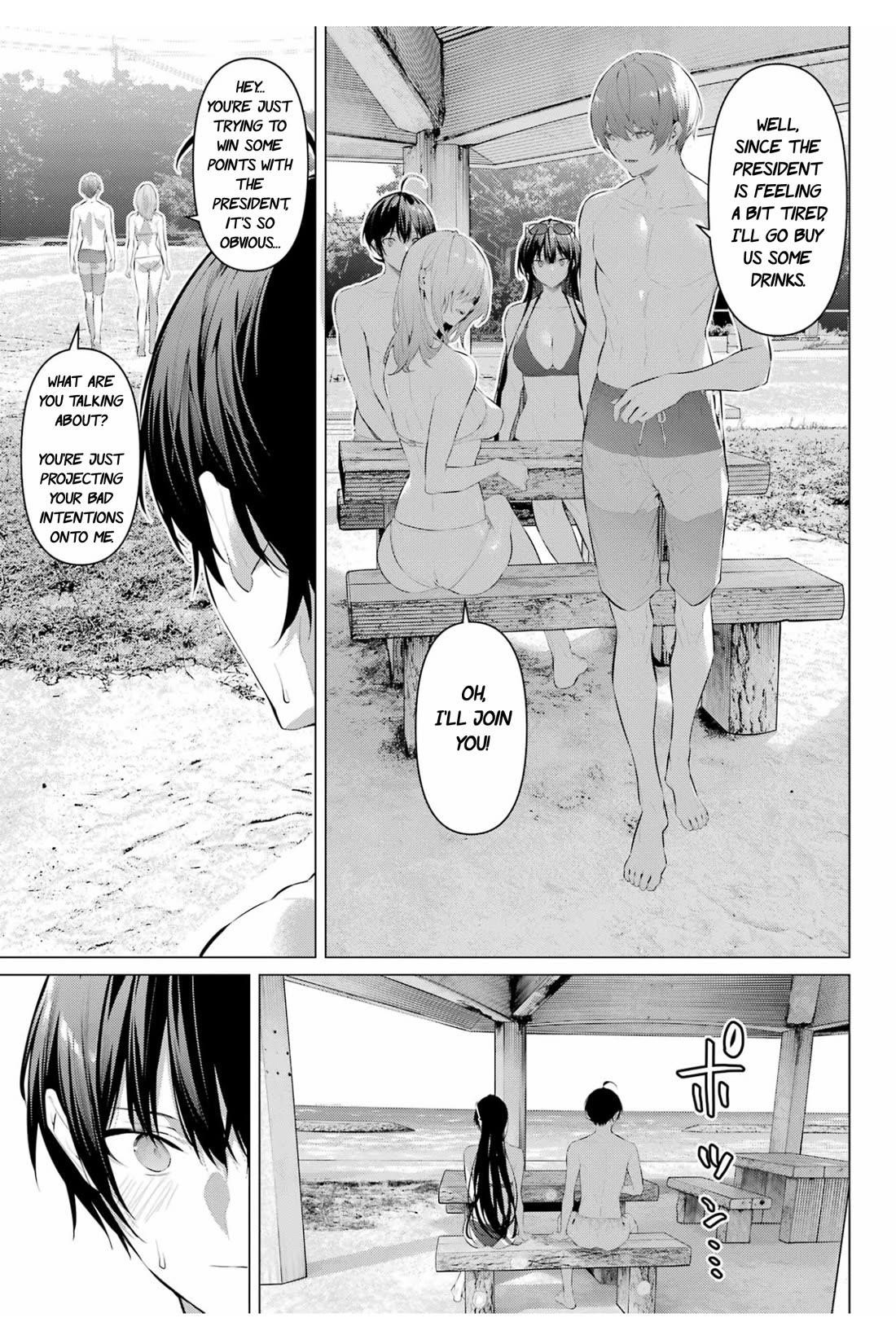 Please Put Them On, Takamine-san Chapter 62 - Page 7 in English