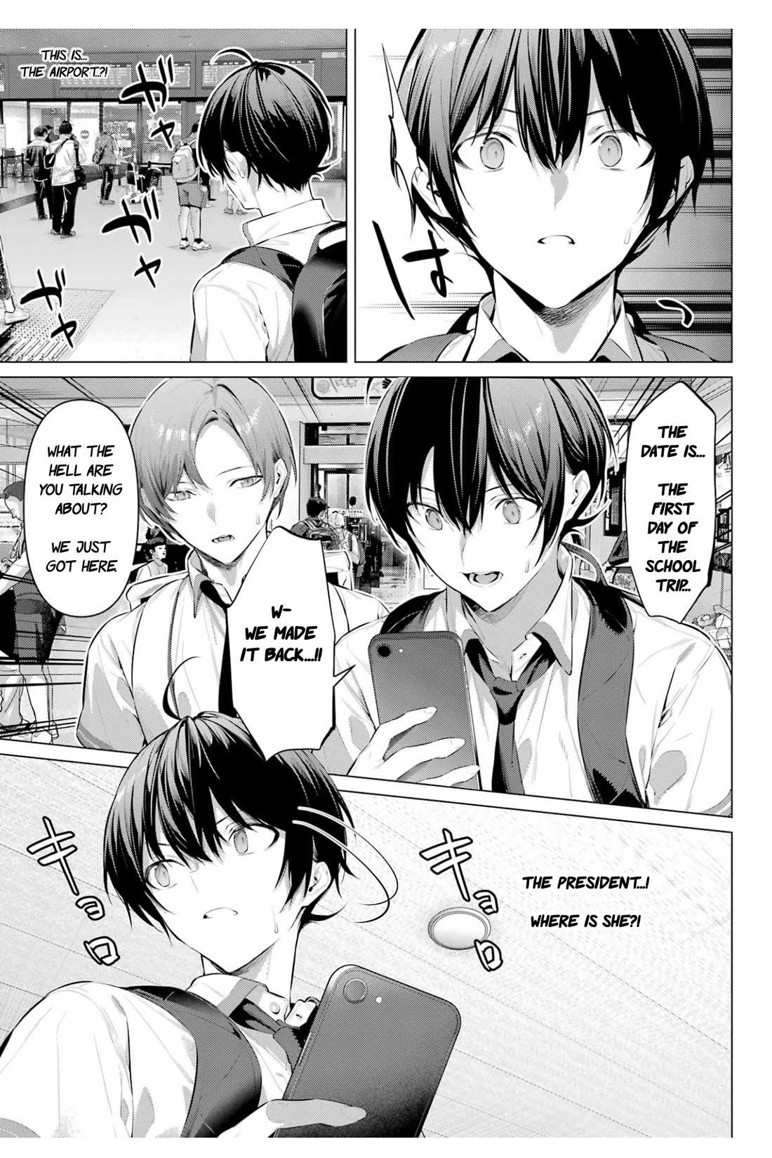 Please Put Them On, Takamine-san Chapter 63 - Page 23 in English
