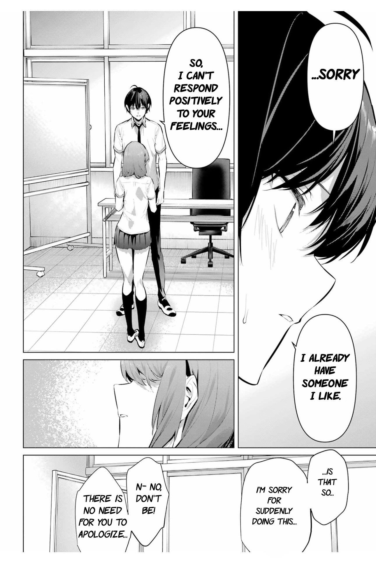 Please Put Them On, Takamine-san Chapter 64.2 - Page 3 in English