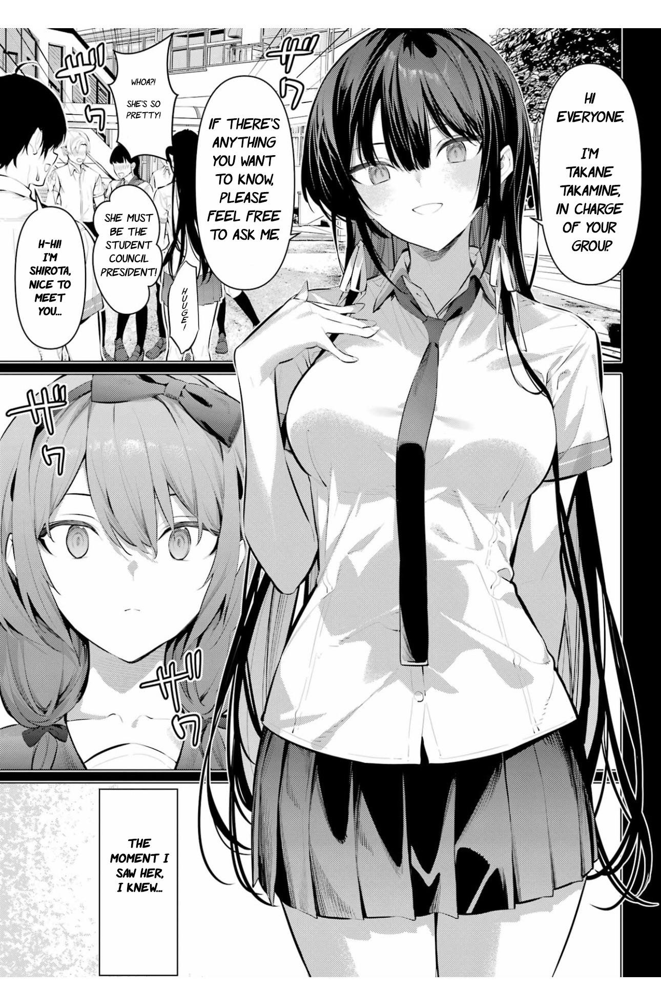 Please Put Them On, Takamine-san Chapter 65 - Page 6 in English