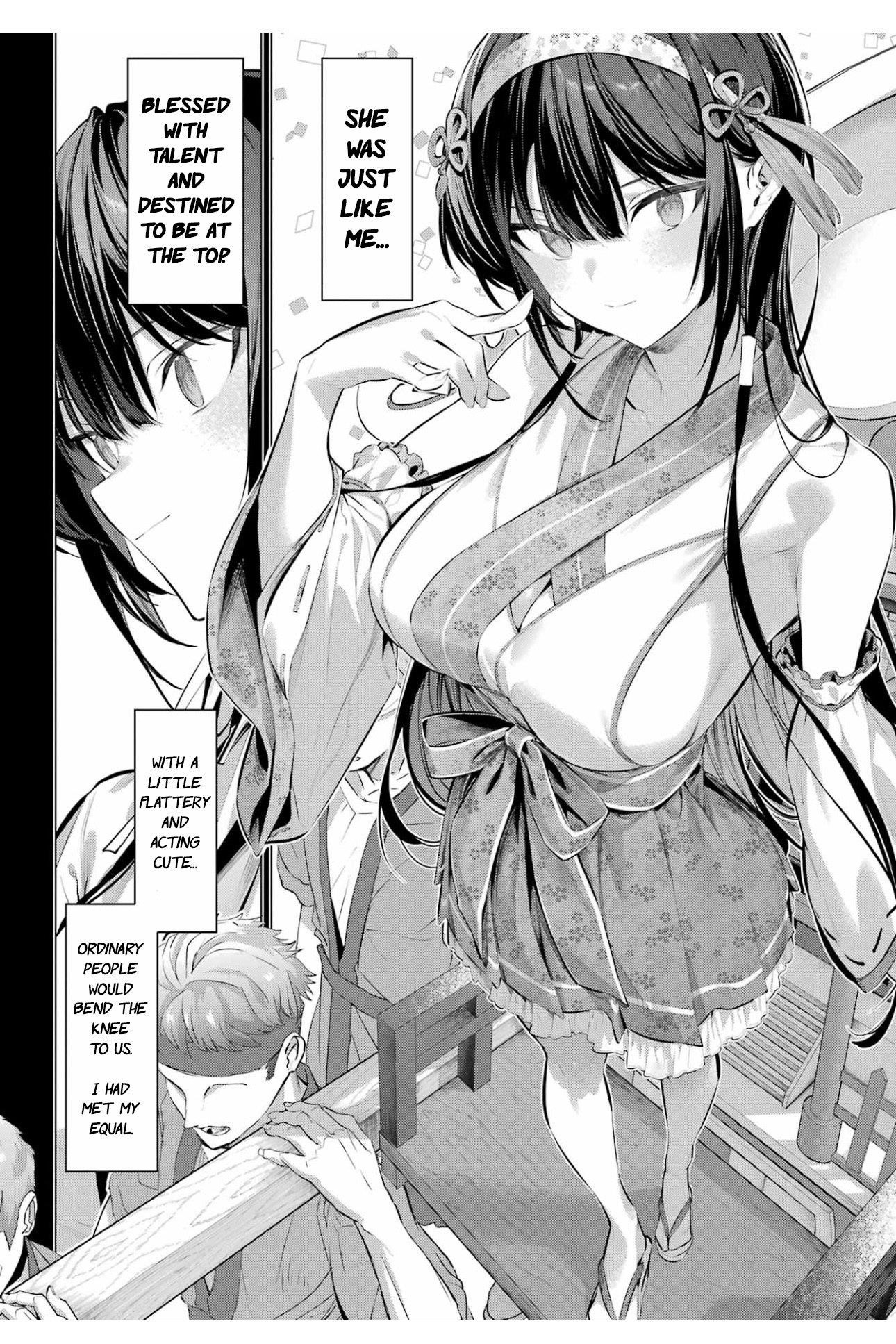 Please Put Them On, Takamine-san Chapter 65 - Page 7 in English