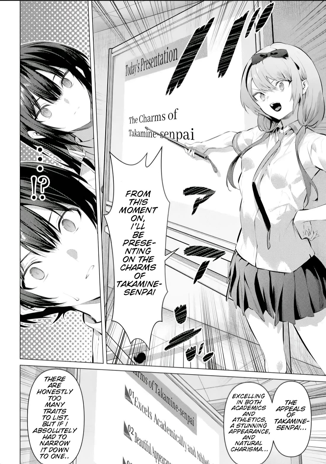 Please Put Them On, Takamine-san Chapter 66.1 - Page 7 in English
