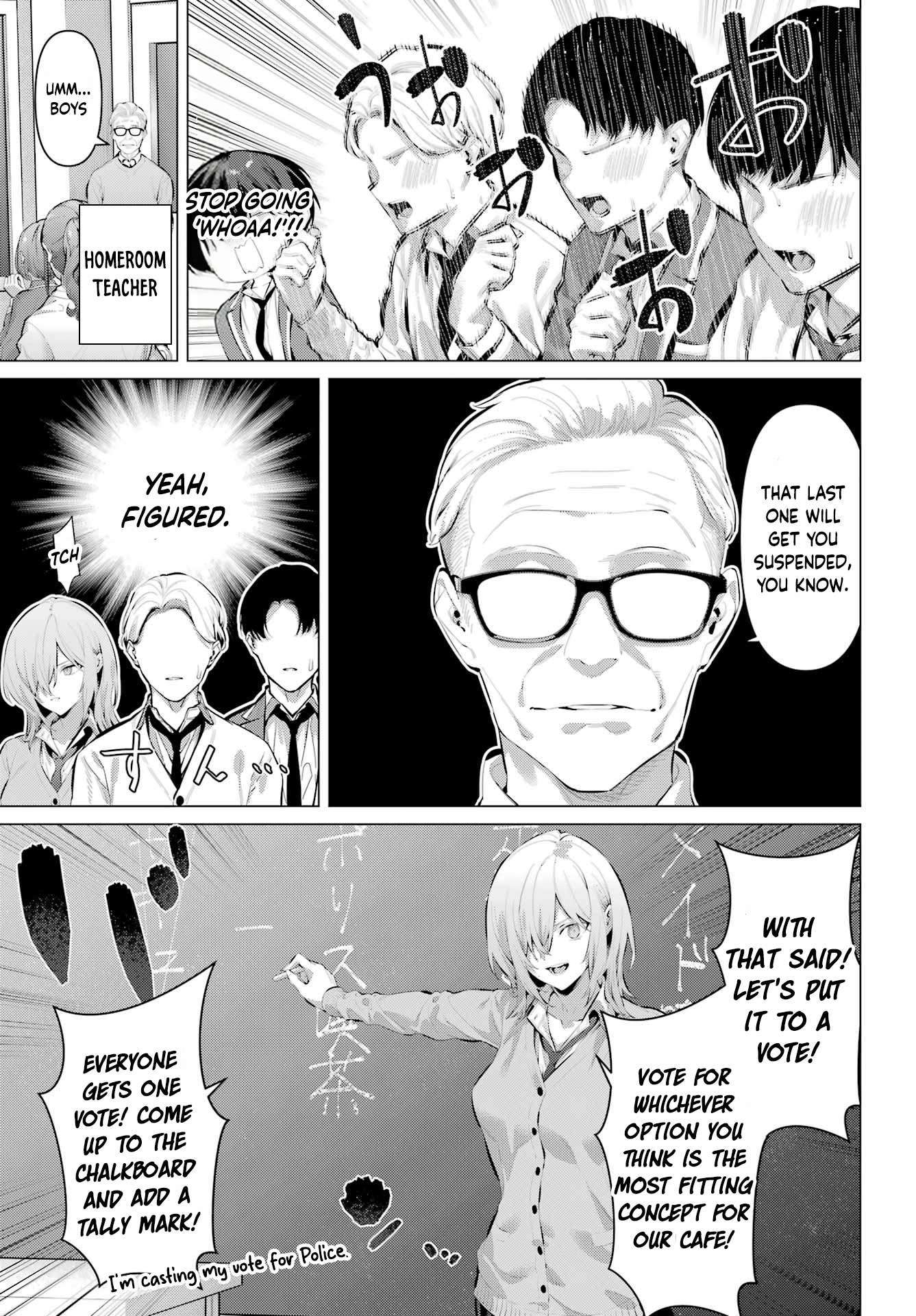 Please Put Them On, Takamine-san Chapter 69.1 - Page 16 in English