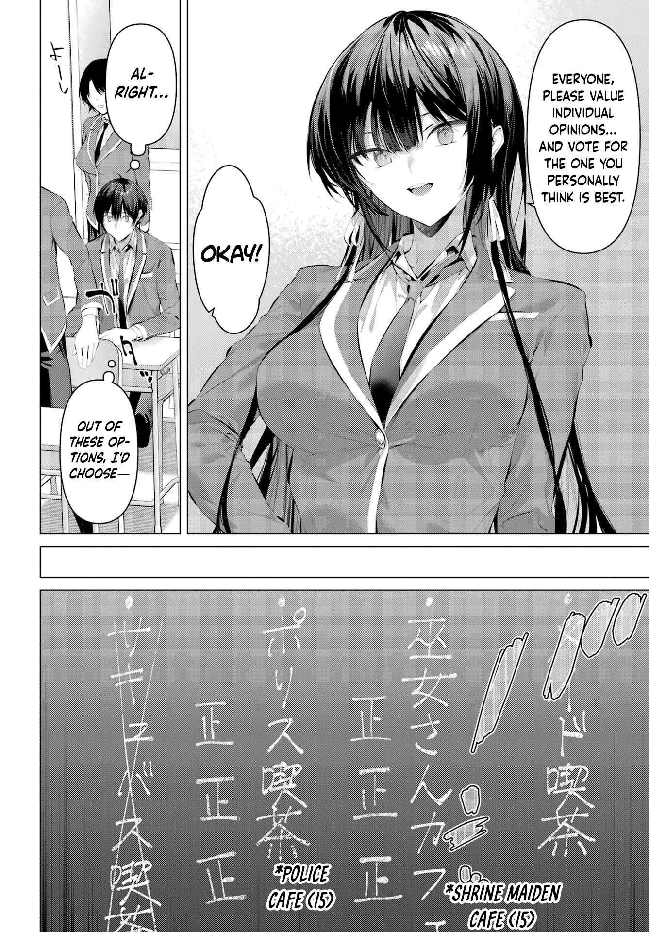 Please Put Them On, Takamine-san Chapter 69.1 - Page 17 in English