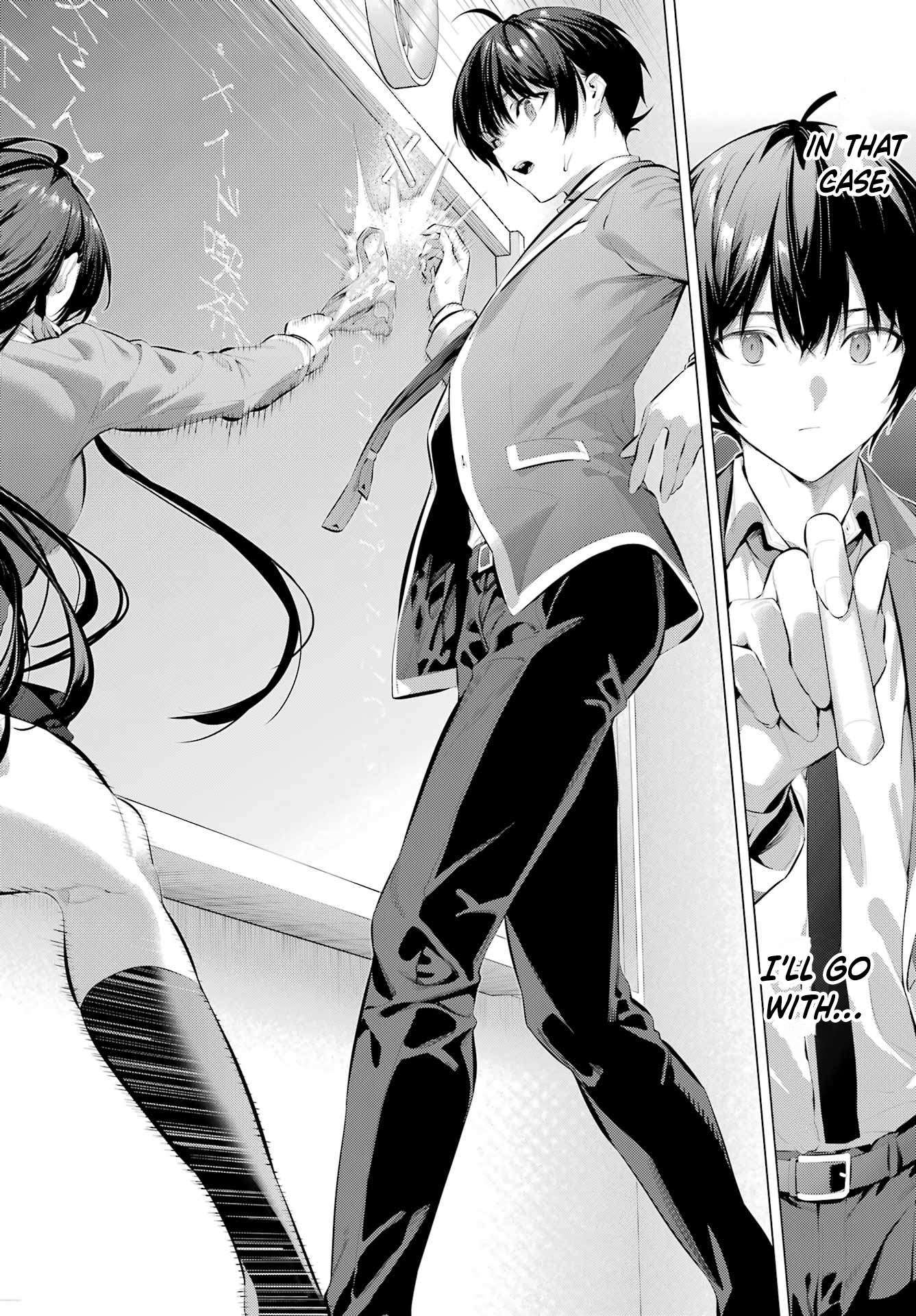 Please Put Them On, Takamine-san Chapter 69.1 - Page 19 in English
