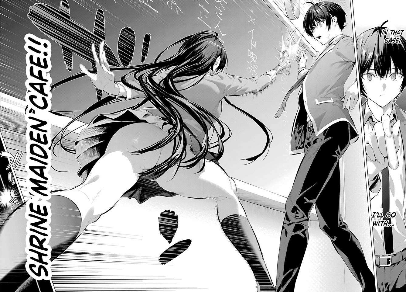 Please Put Them On, Takamine-san Chapter 69.1 - Page 21 in English