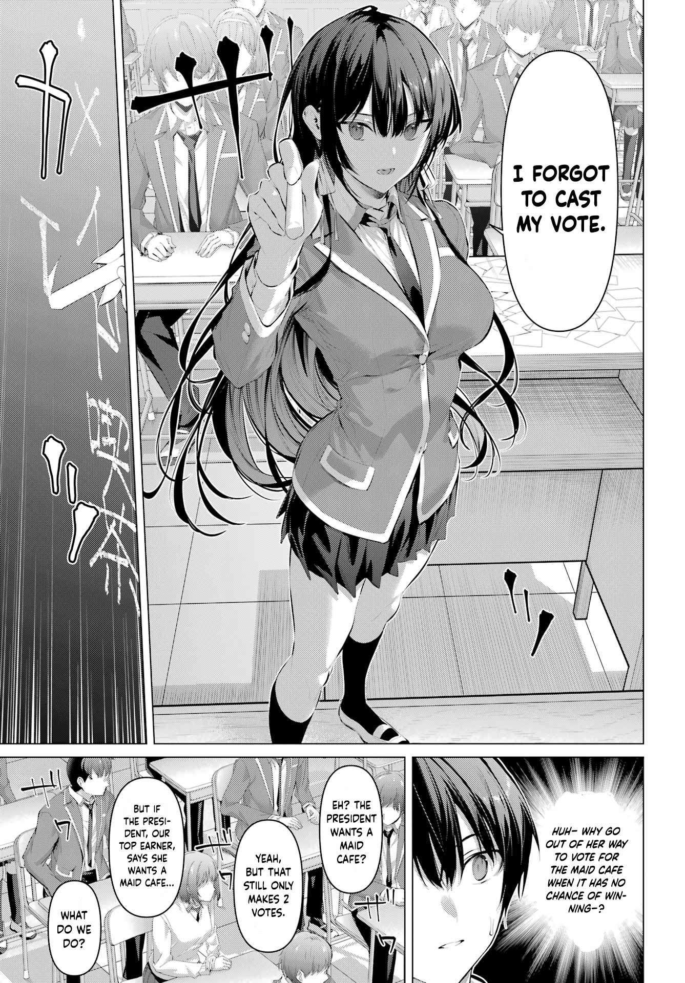Please Put Them On, Takamine-san Chapter 69.2 - Page 4 in English