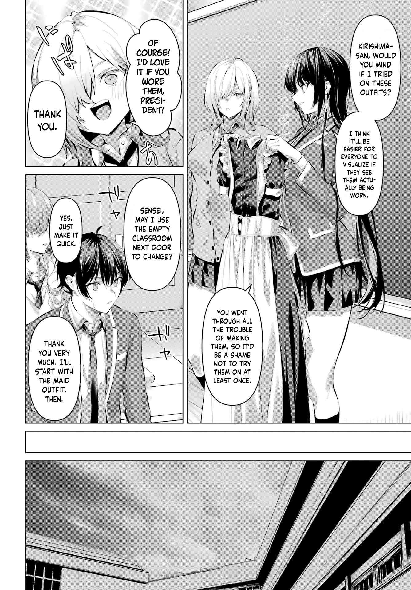 Please Put Them On, Takamine-san Chapter 69.2 - Page 5 in English