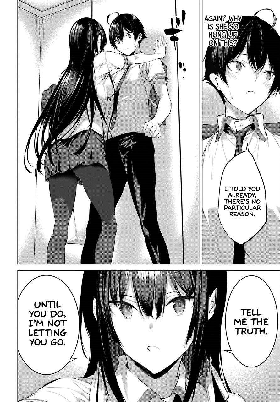 Please Put Them On, Takamine-san Chapter 7 - Page 14 in English