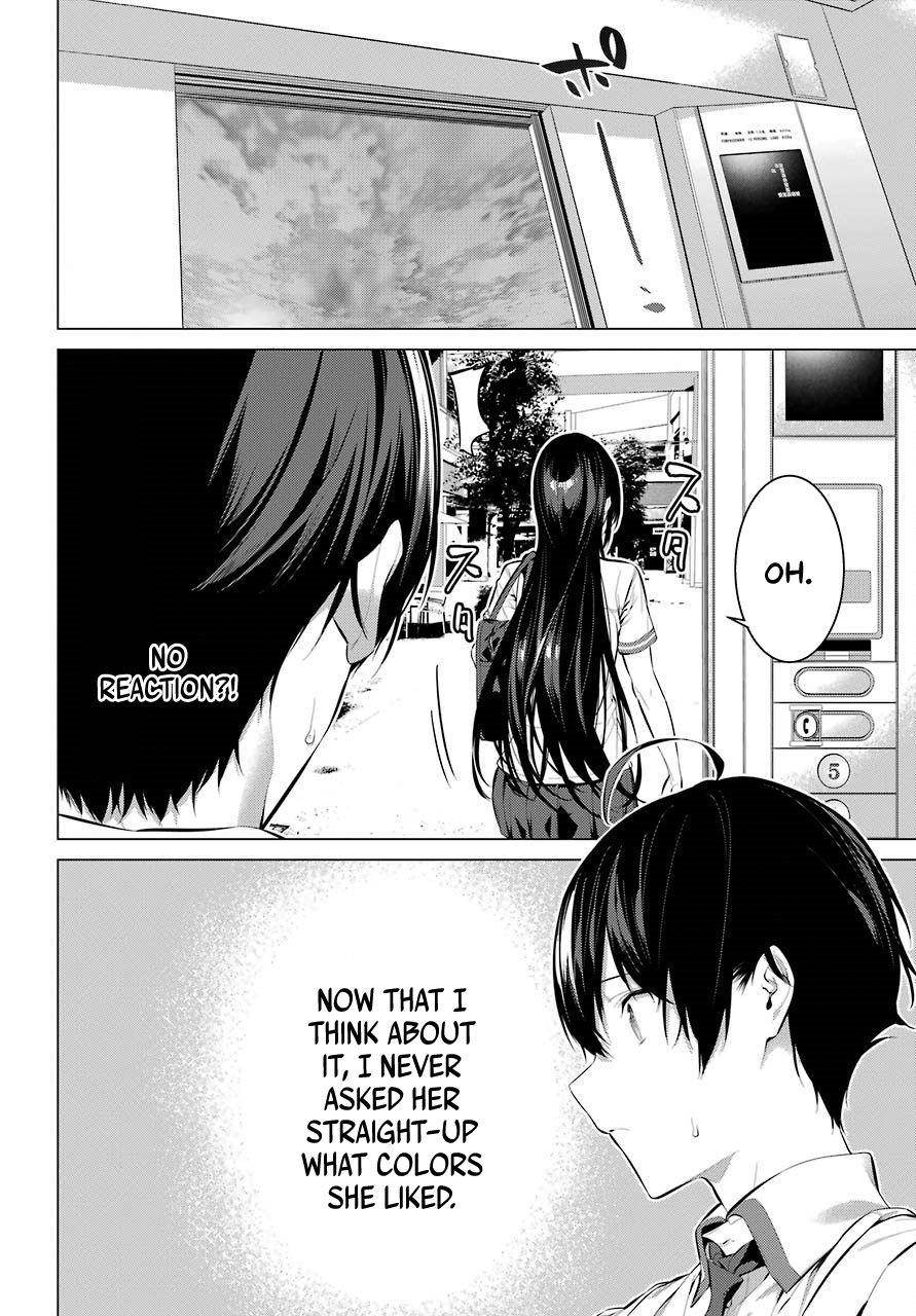 Please Put Them On, Takamine-san Chapter 7 - Page 16 in English