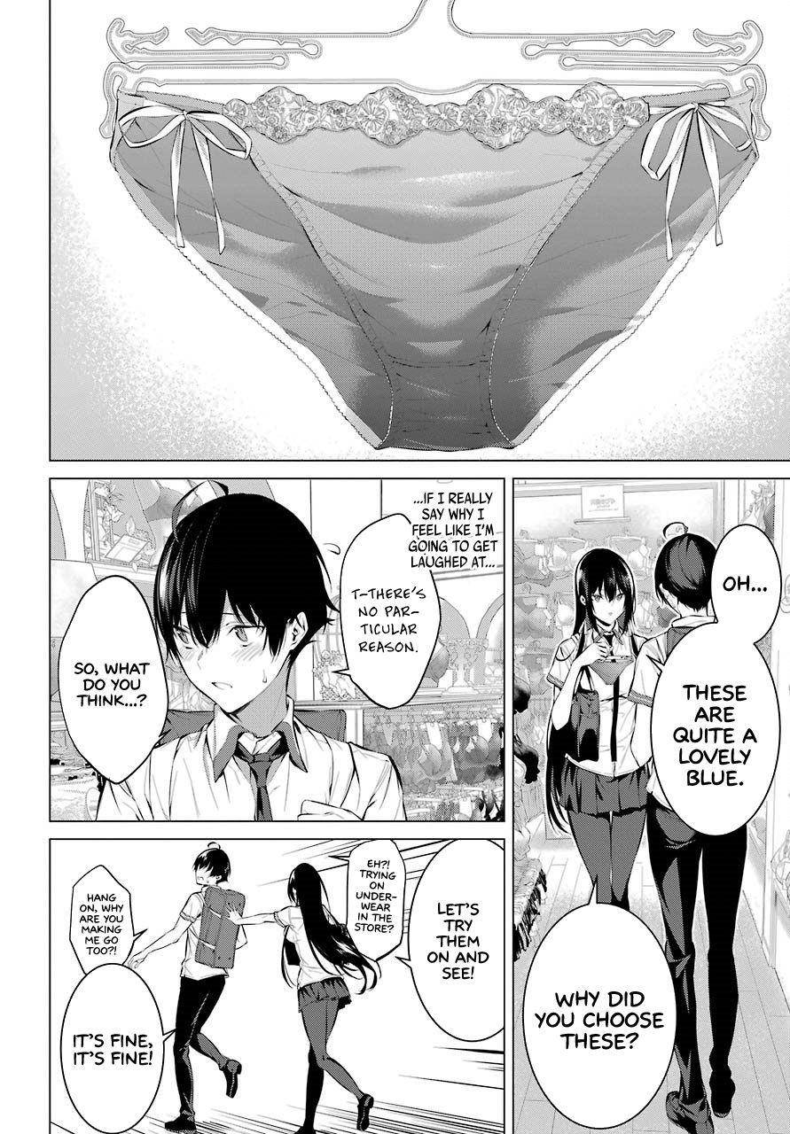 Please Put Them On, Takamine-san Chapter 7 - Page 8 in English