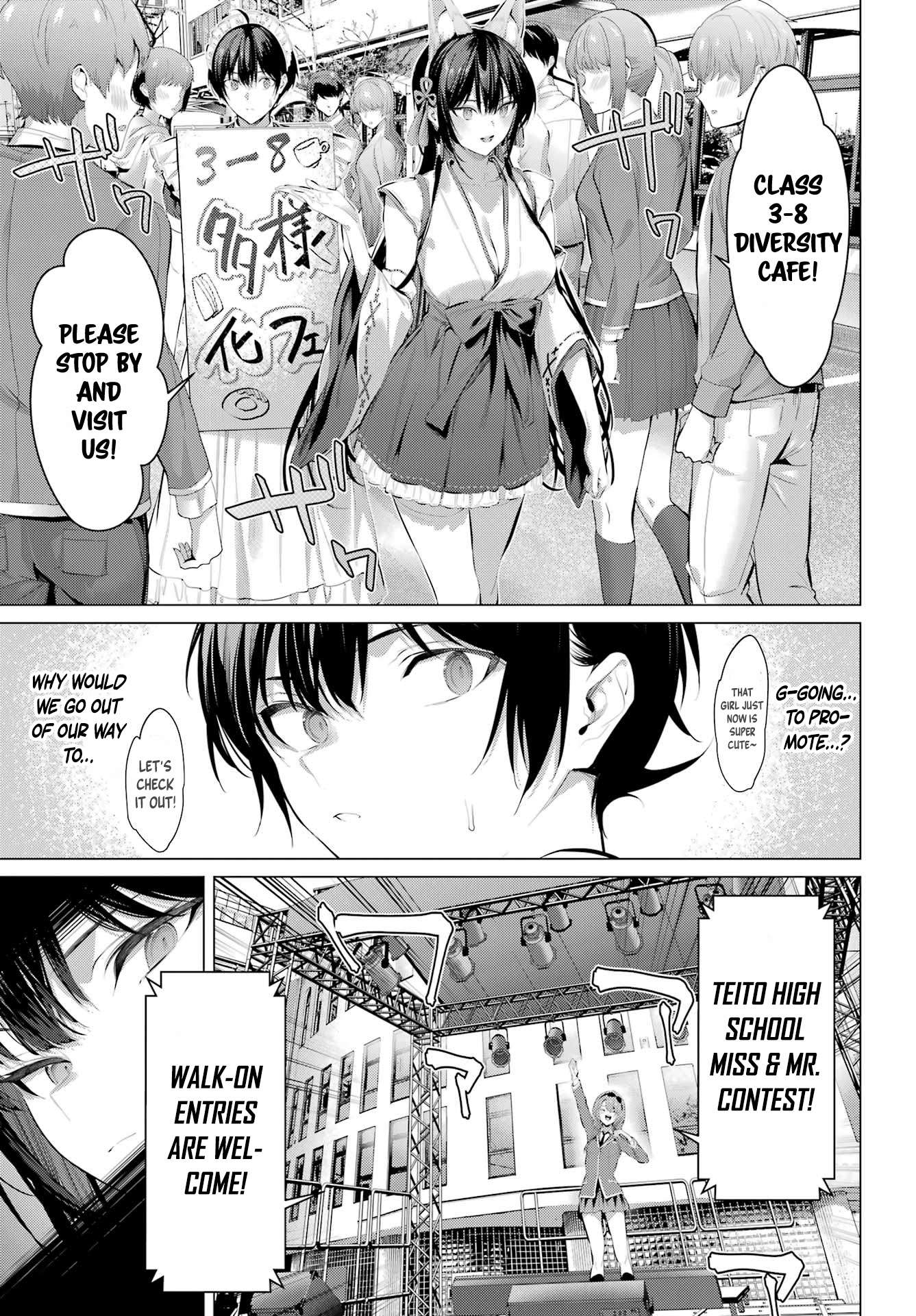 Please Put Them On, Takamine-san Chapter 70.1 - Page 11 in English