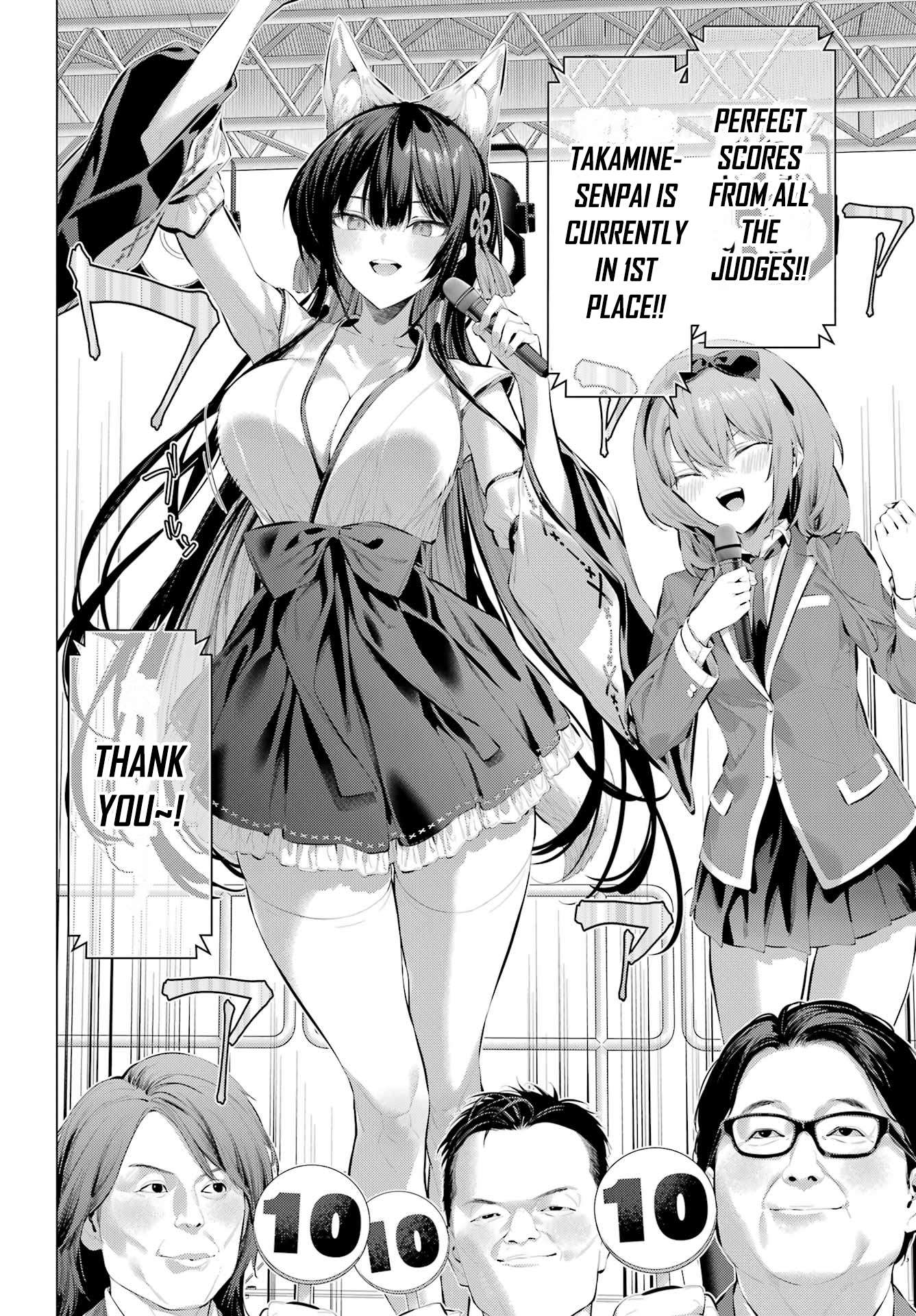 Please Put Them On, Takamine-san Chapter 70.1 - Page 12 in English