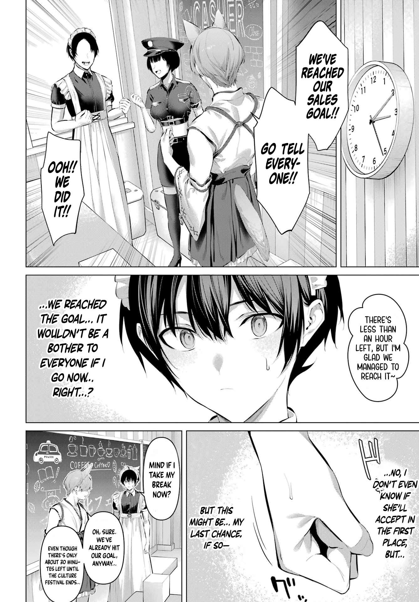 Please Put Them On, Takamine-san Chapter 70.1 - Page 6 in English