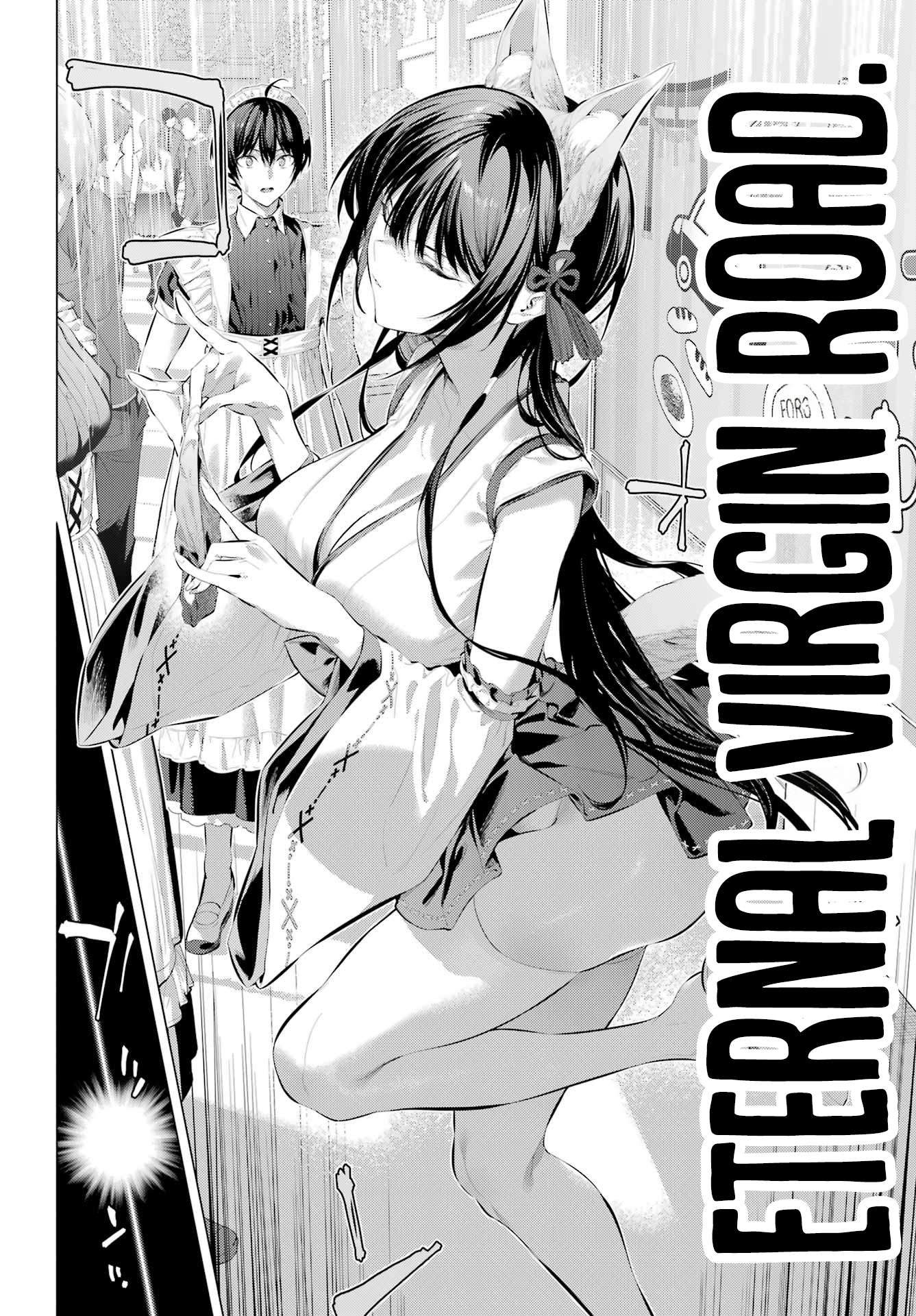Please Put Them On, Takamine-san Chapter 70.1 - Page 8 in English